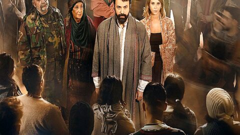 مسلسل مولانا 2026