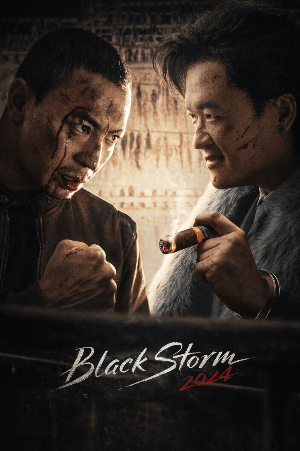 فيلم Black Storm مترجم