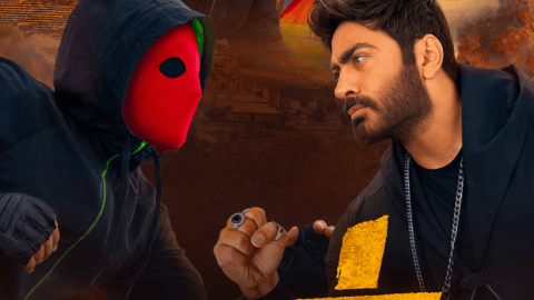 فيلم تاج 2023