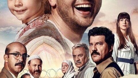 فيلم Yedinci Kogustaki Mucize 2019 مترجم