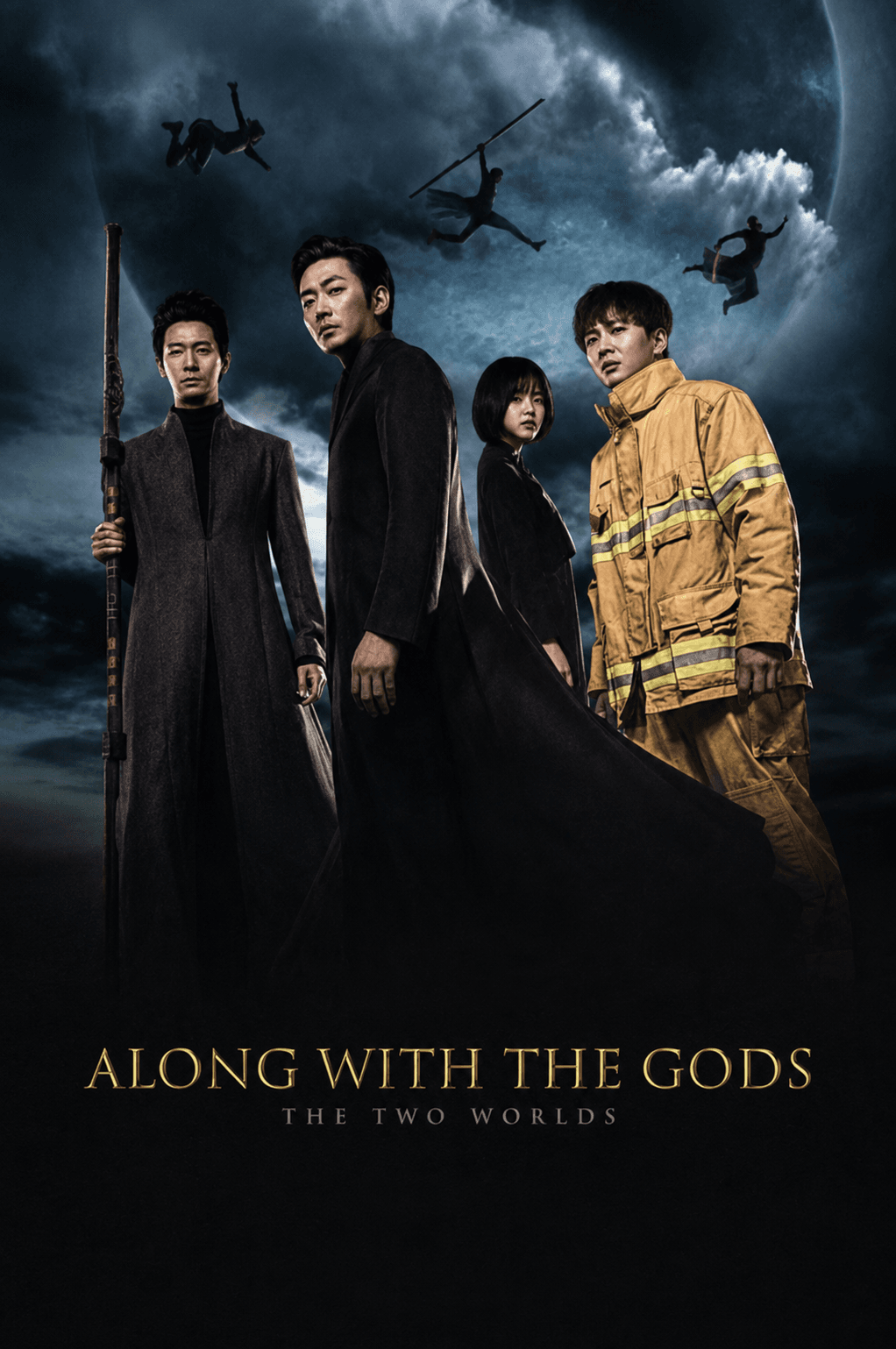 فيلم Along with the Gods The Two Worlds 2017 مترجم