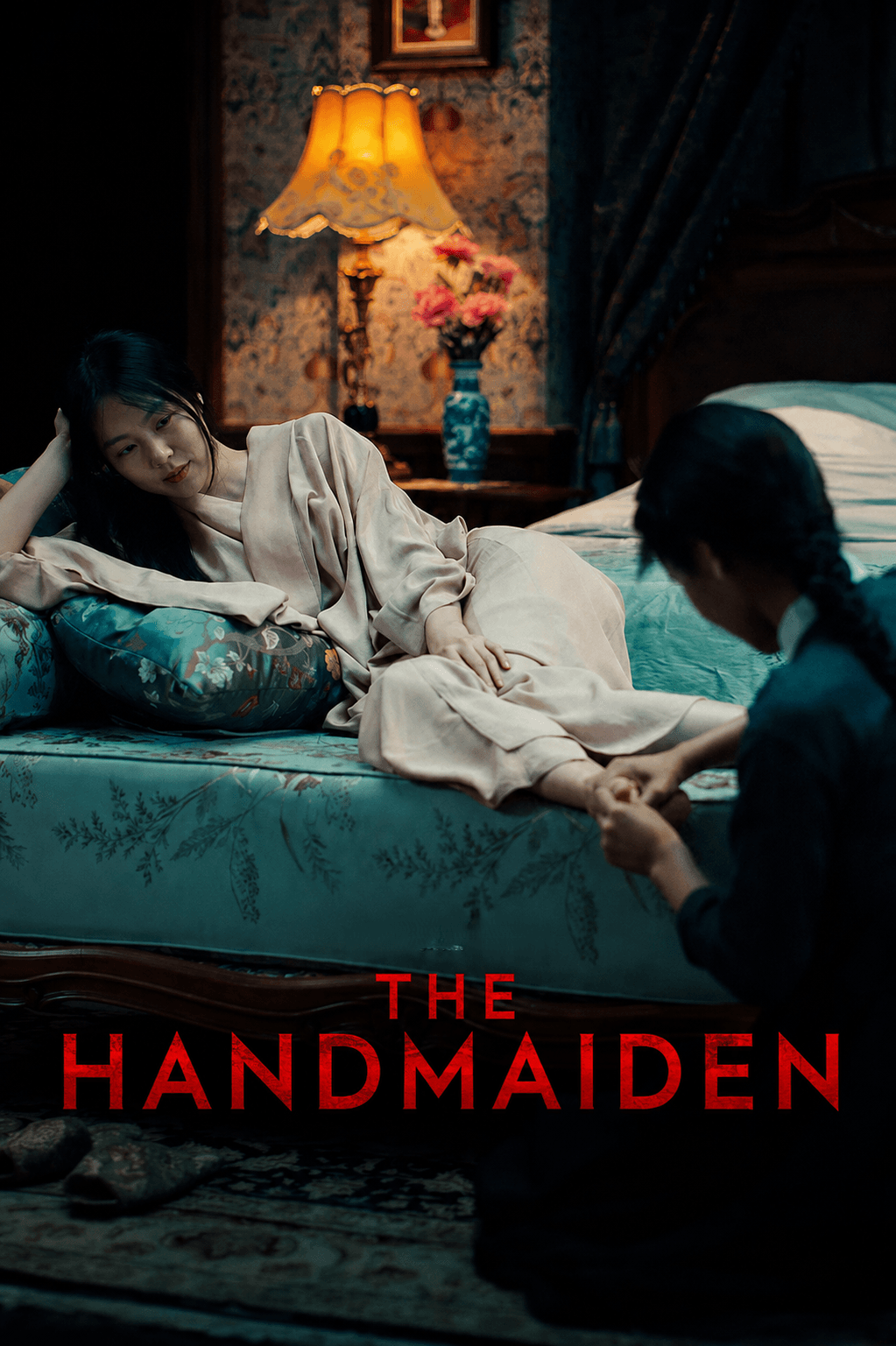 فيلم The Handmaiden 2016 مترجم