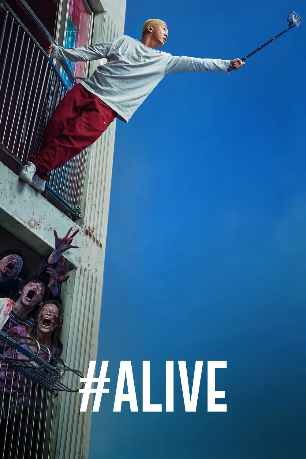فيلم #Alive 2020 مترجم