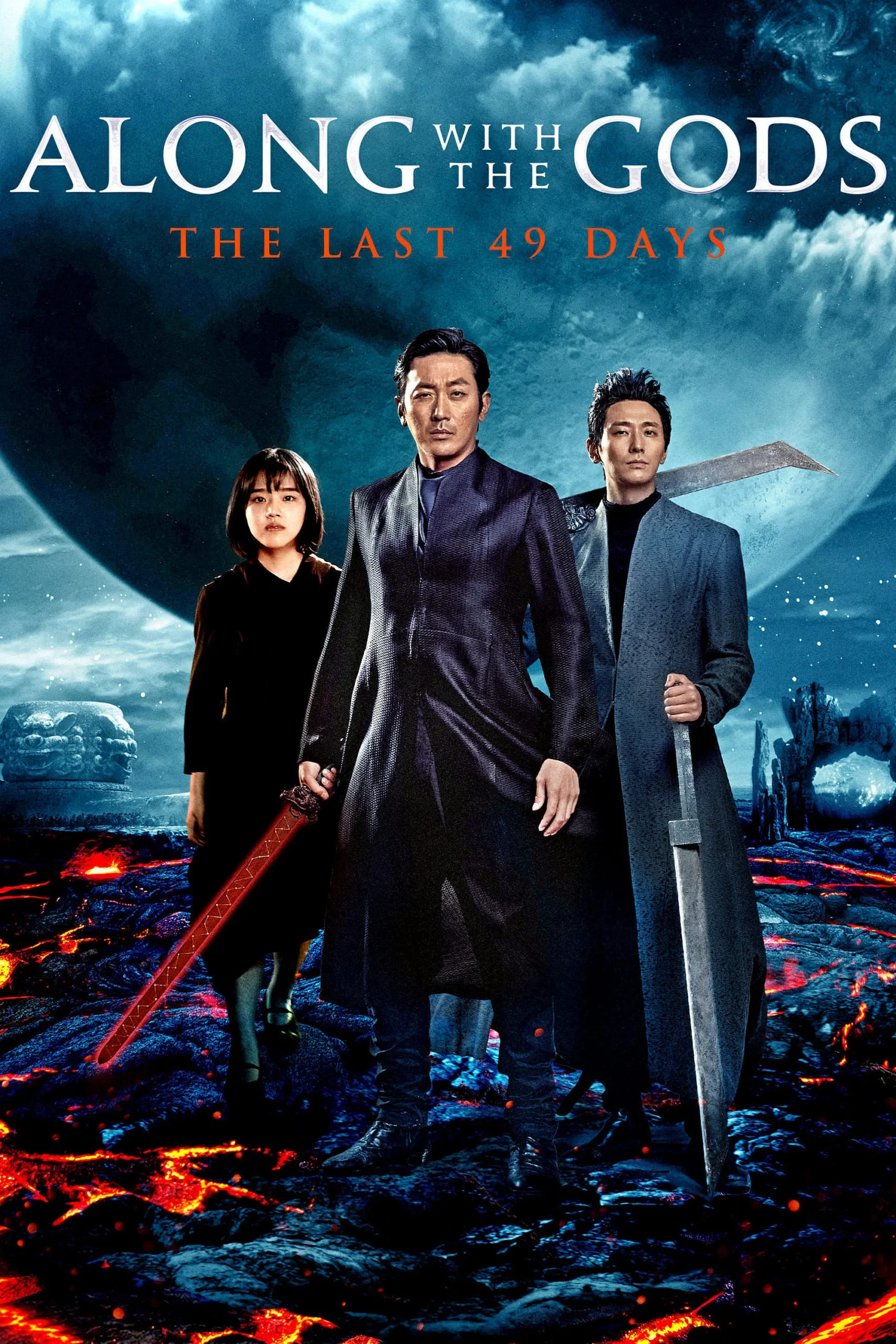 فيلم Along with the Gods The Last 49 Days 2018 مترجم