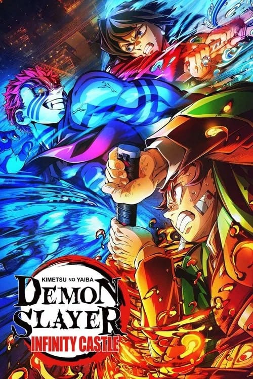 فيلم Demon Slayer Infinity Castle 2025 مترجم