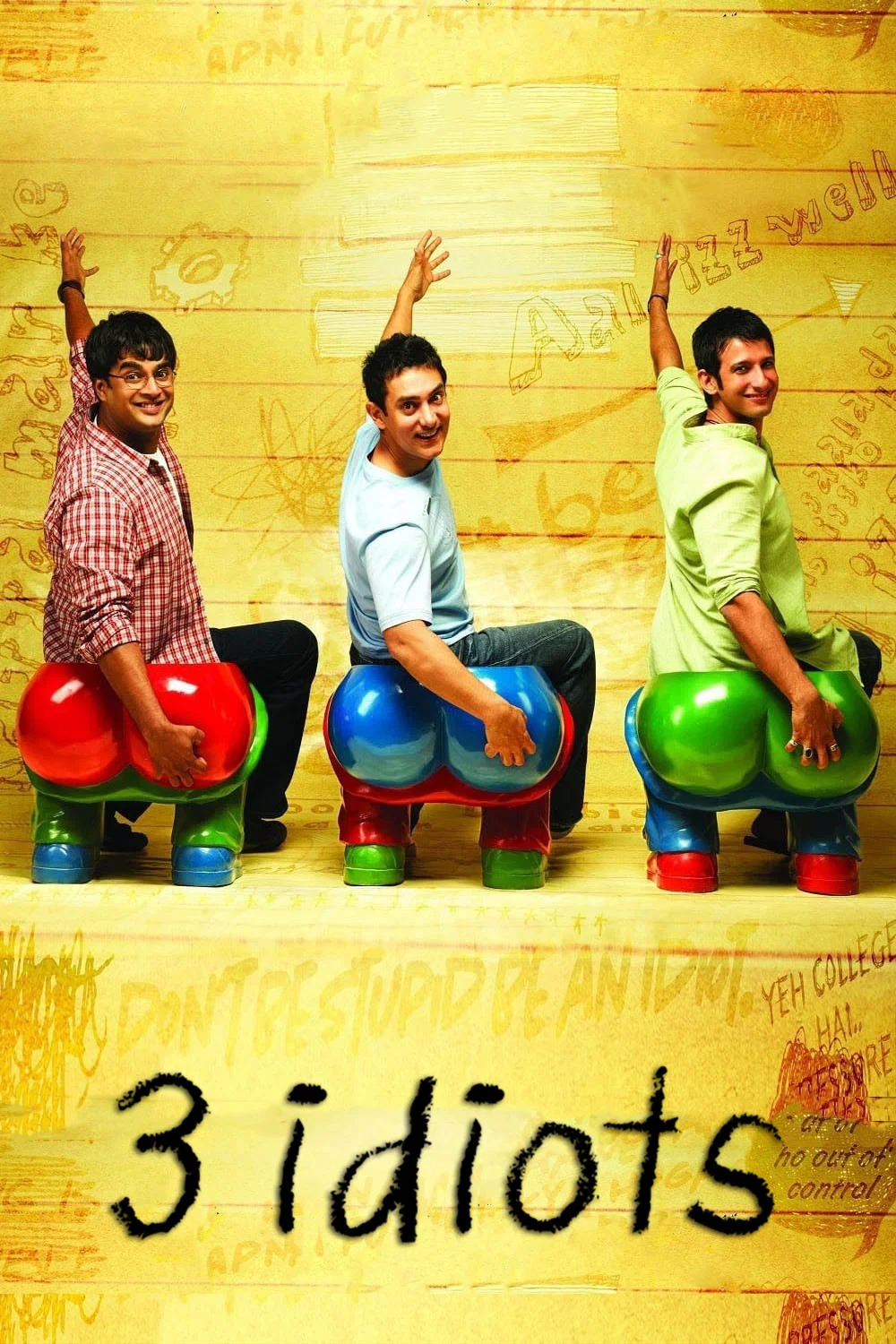 فيلم Idiots 2009 3 مترجم