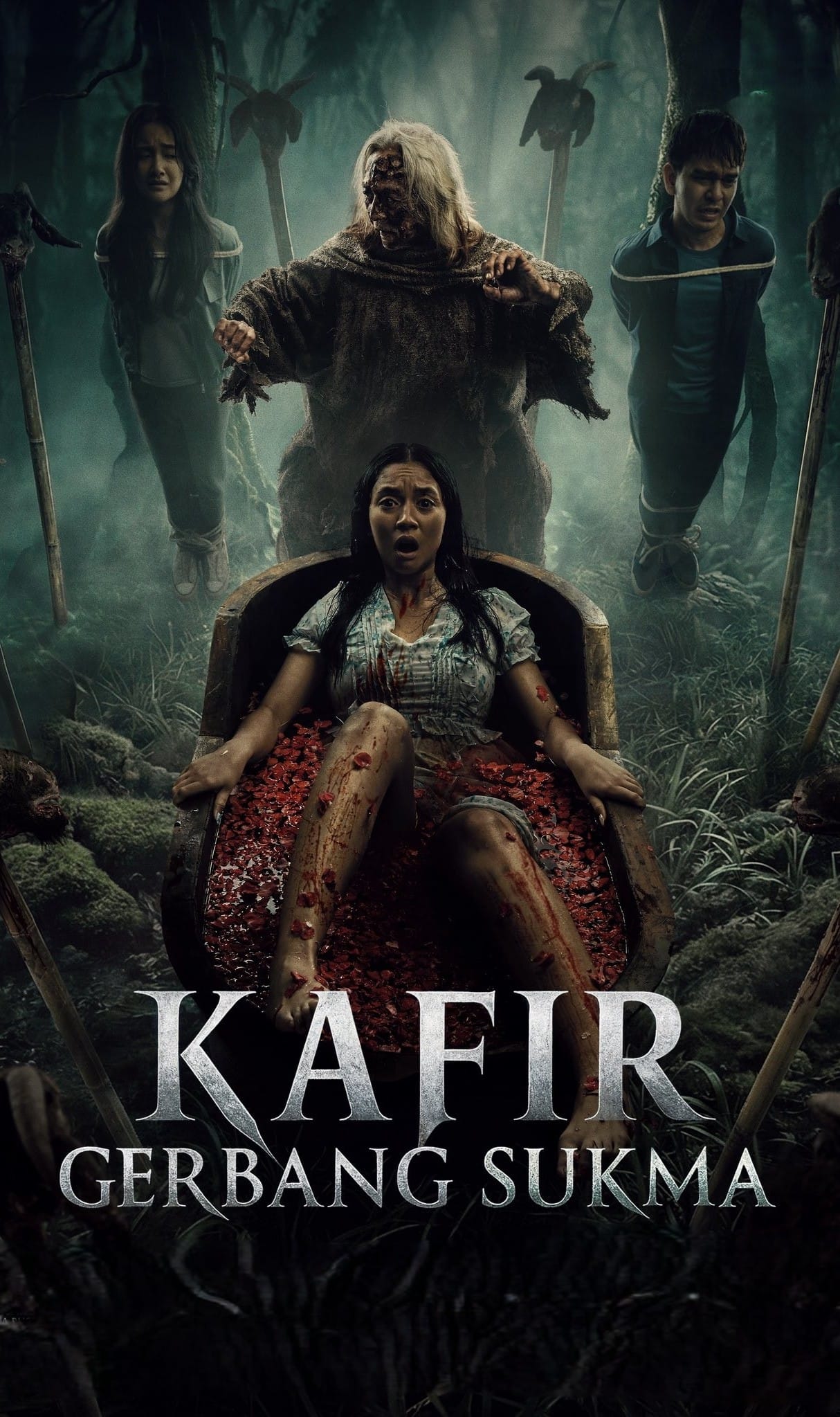 فيلم Kafir The Spirit Gate 2026 مترجم