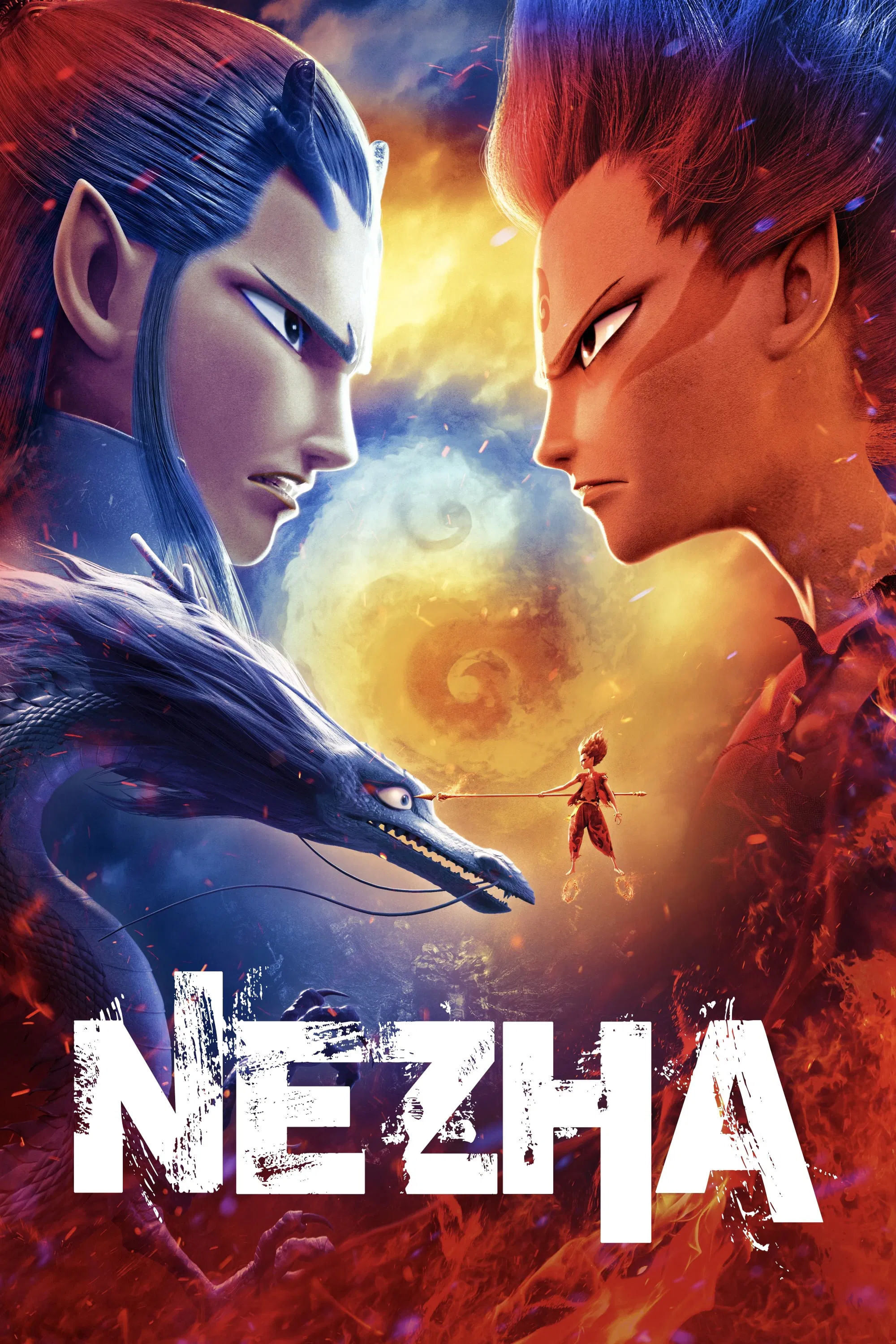فيلم Ne Zha 1 2019 مترجم