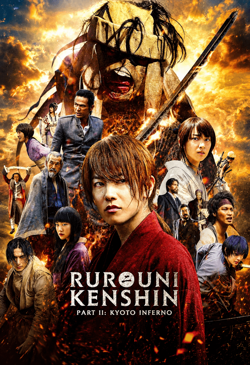 فيلم Rurouni Kenshin 2 Kyoto Inferno 2014 مترجم