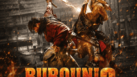 فيلم Rurouni Kenshin 3 The Legend Ends 2014 مترجم