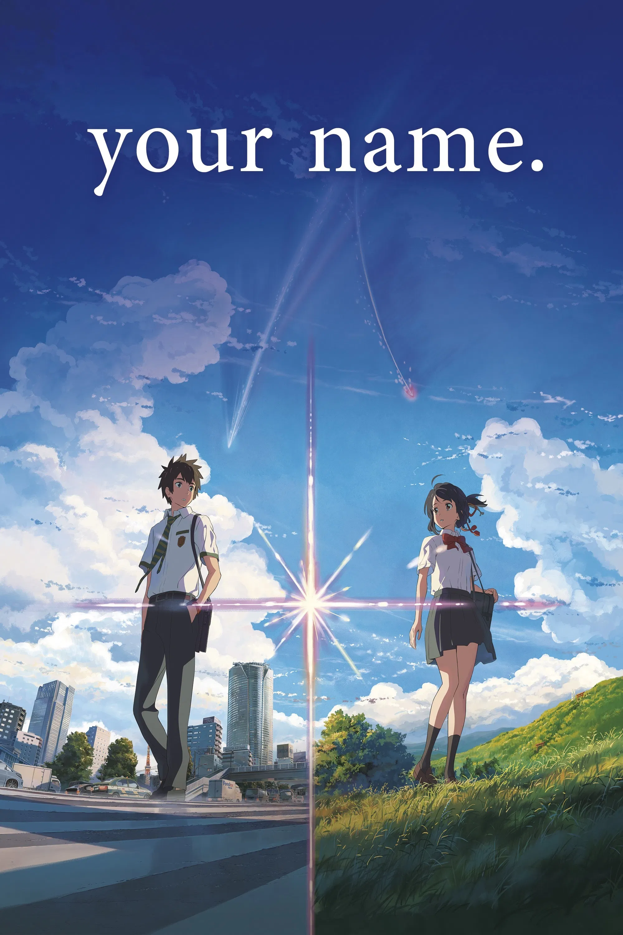 فيلم Your Name 2016 مترجم
