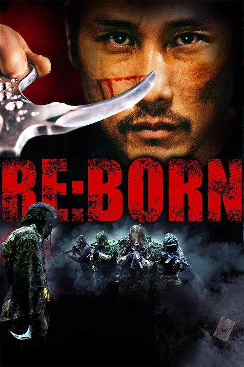 فيلم Re Born 2016 مترجم