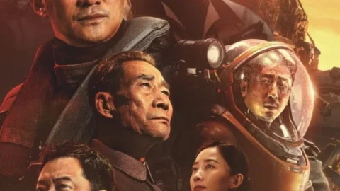 فيلم The Wandering Earth 2 2023 مترجم