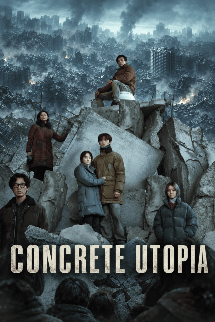 فيلم Concrete Utopia 2023 مترجم