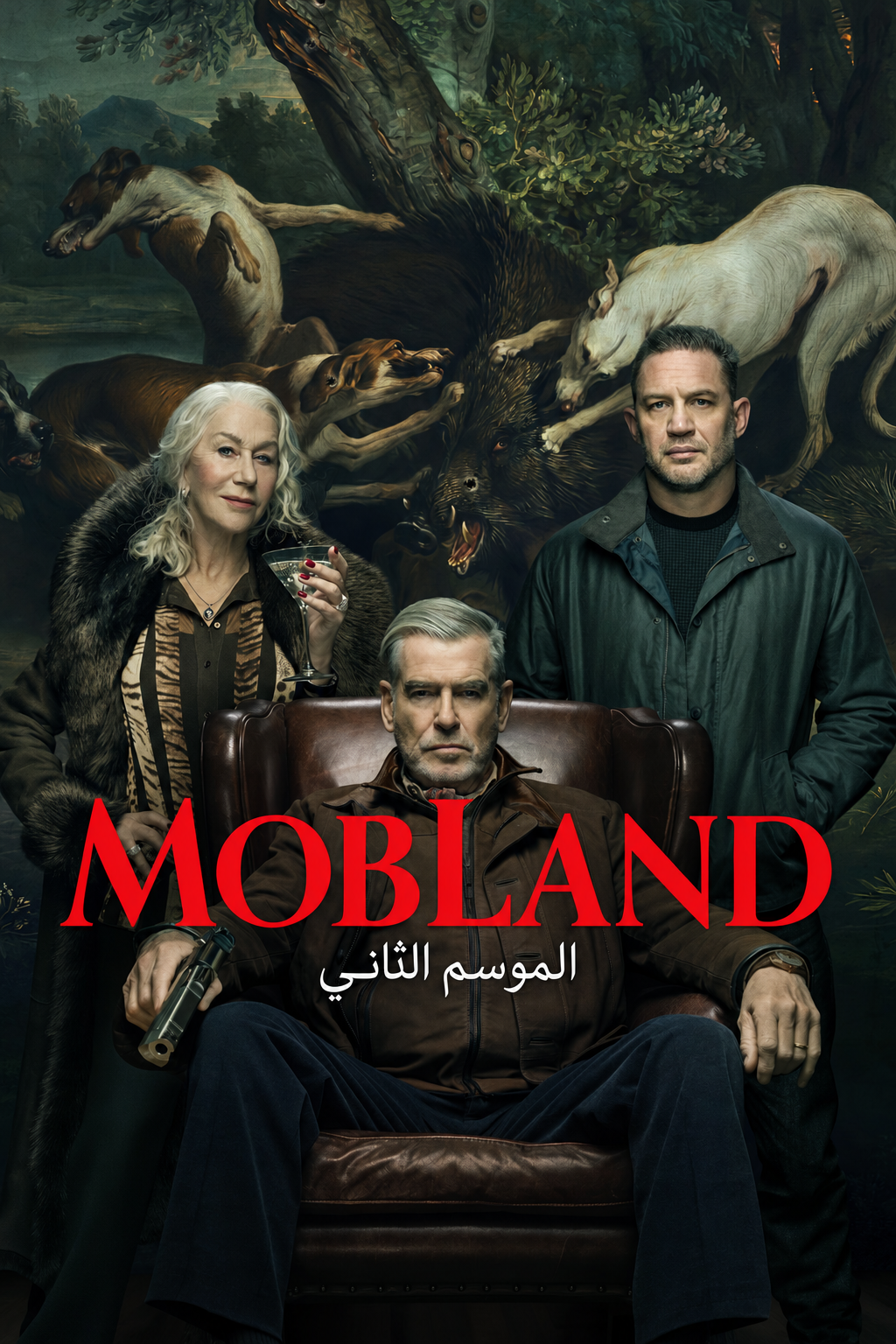مسلسل MobLand الموسم الثاني الحلقة 1 مترجمة